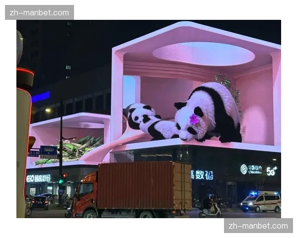 裸眼3D技术在体育展示环节普及 创造极具沉浸感的现场氛围